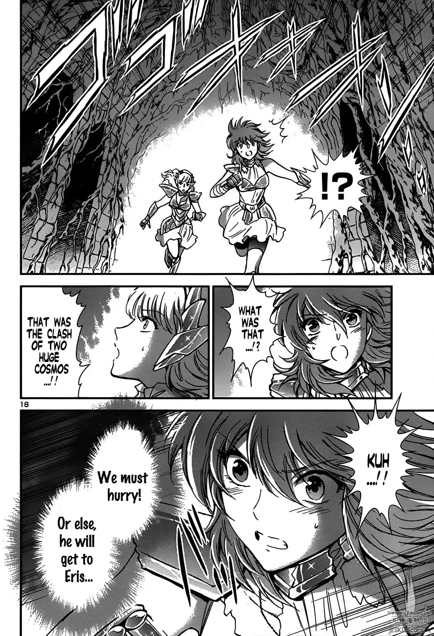 Saint Seiya - Saintia Shou Chapter 11 18